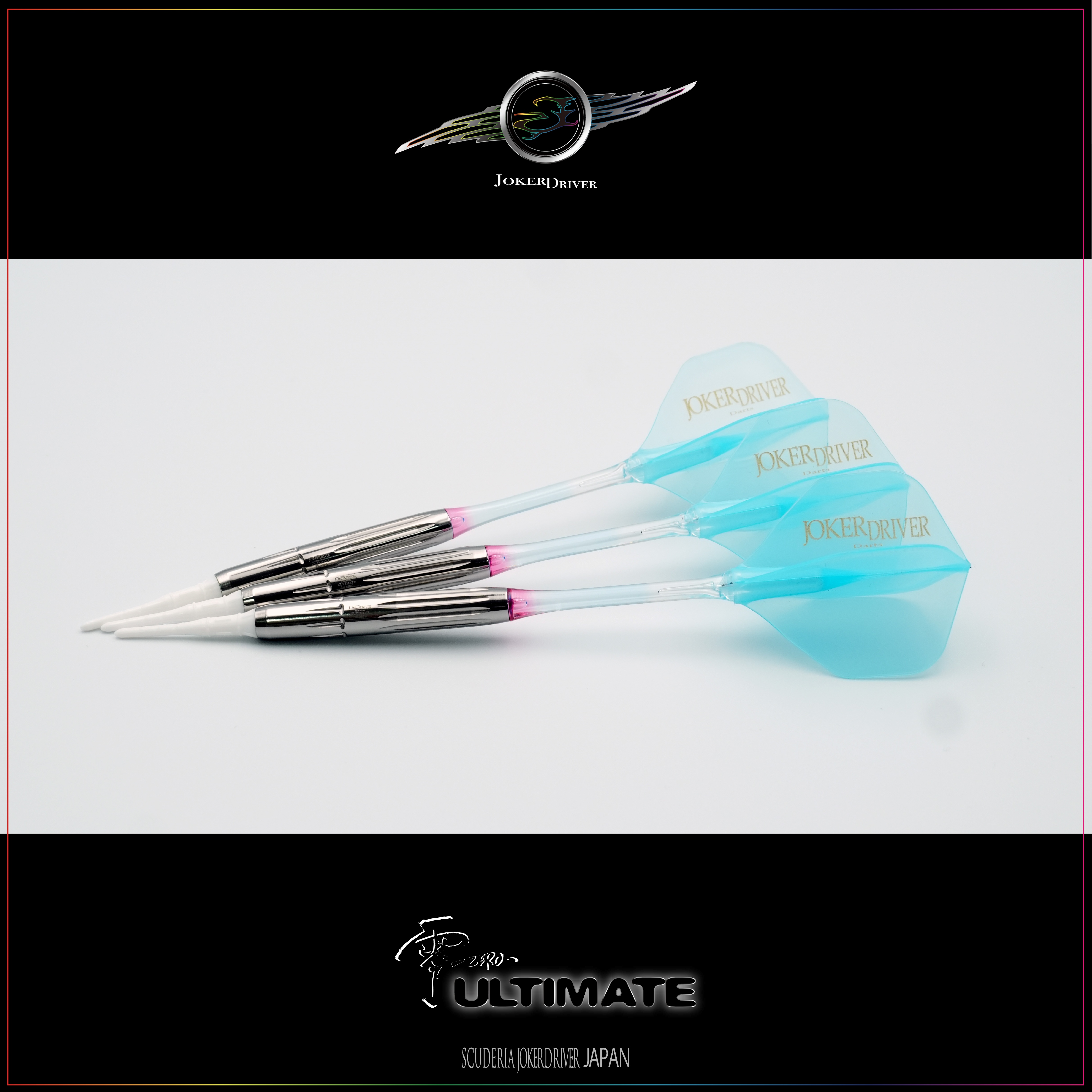 1/31まで値下げJOKERDRIVER ULTIMATE Model B-pe JOKERDRIVER ULTIMATE Model B-pe. 2nd Edition JOKERDRIVER