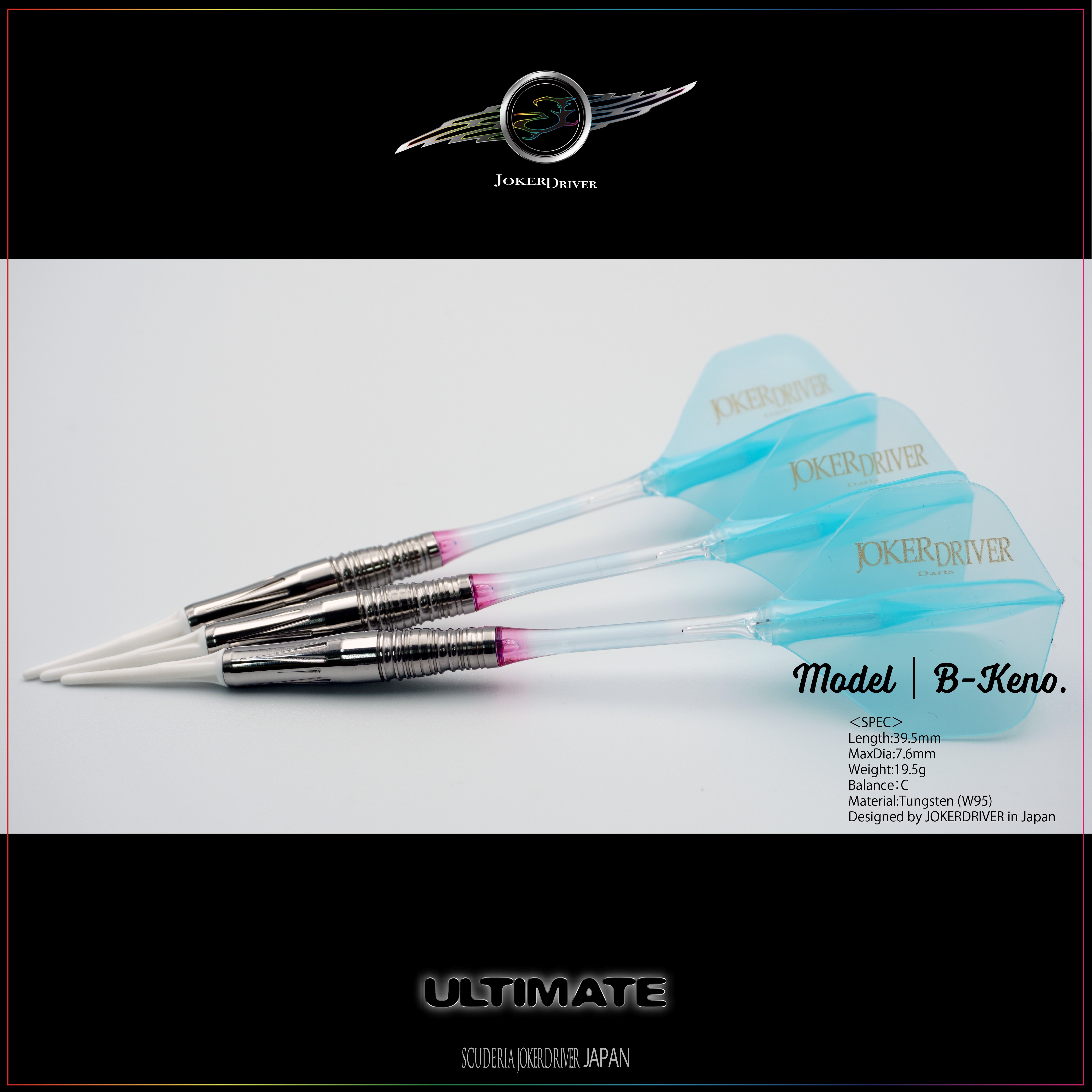 【美品】JOKERD ULTIMATE Model B-Keno. 完全限定生産】20th anniversary model JOKERDRIVER ULTIMATE