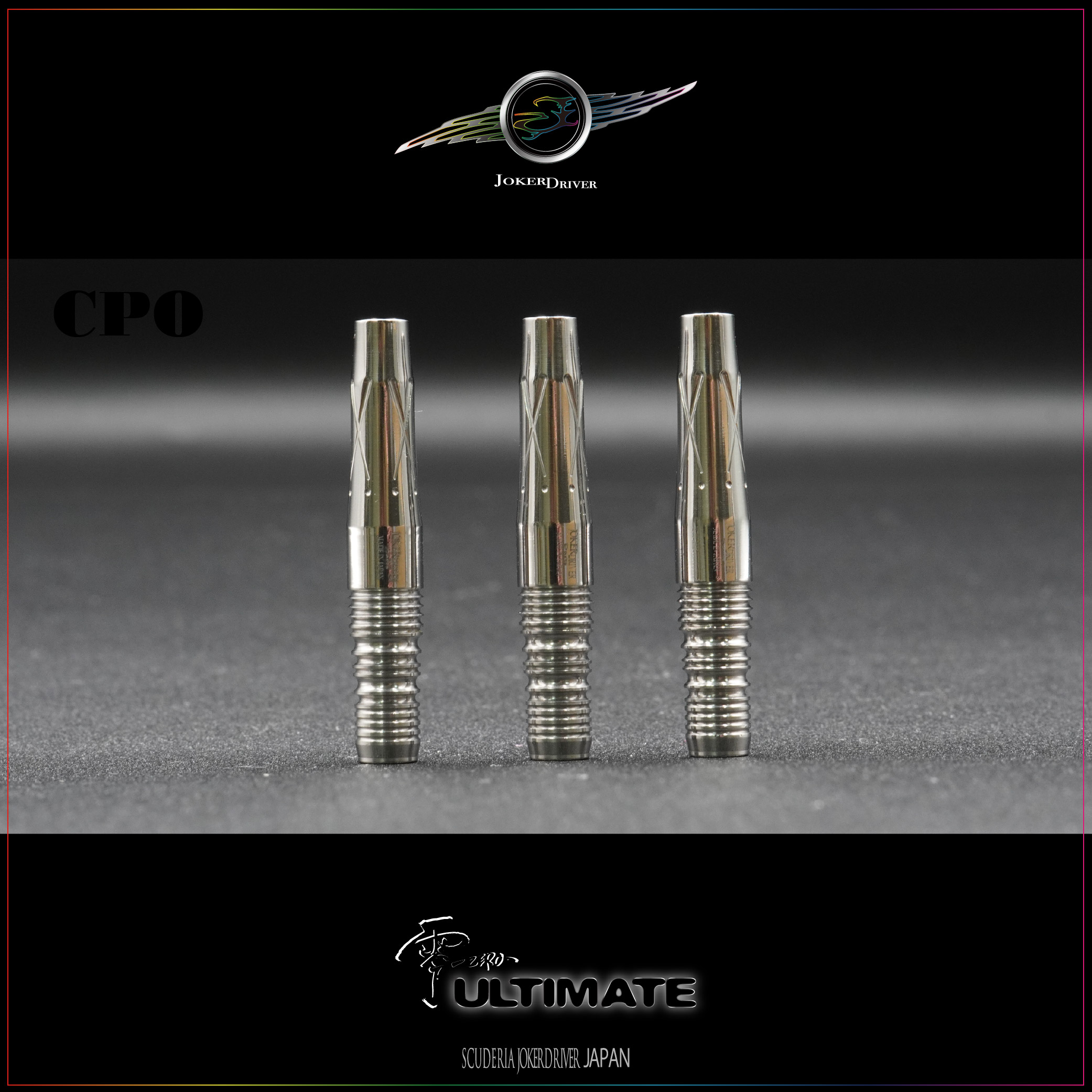 新品未使用　JOKERD 零-ZERO-BALLBREAKER-F- 6月5日発売】JOKERDRIVER「零-ZERO-BALLBREAKER(ボールブレイカー