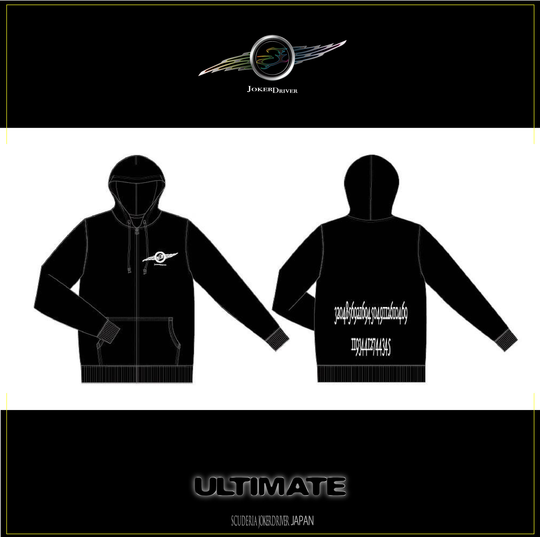 numbers】 ジップライトパーカー JOKERDRIVER ULTIMATE STORE